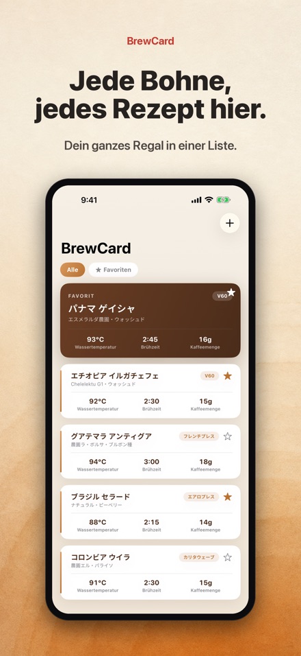BrewCard: Kaffee Rezeptkarten 3