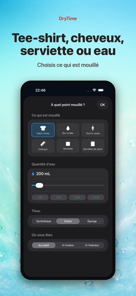 DryTime : sec dans combien 2