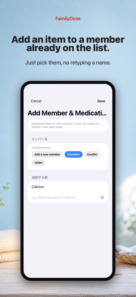 FamilyDose: Daily Dose Check 10