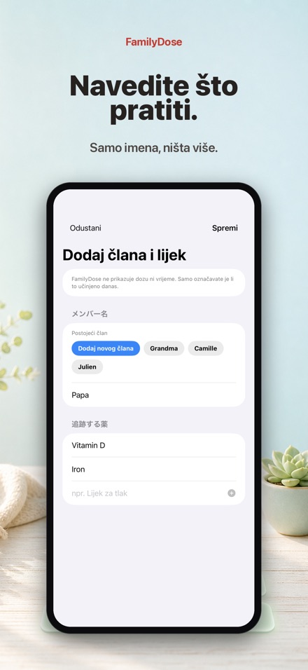 FamilyDose: Obiteljski Check 7