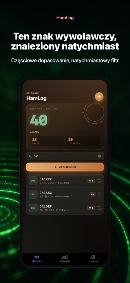 HamLog: Dziennik QSO 5