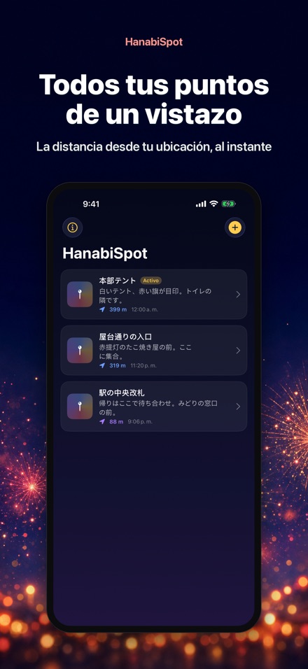 HanabiSpot: punto encuentro 2