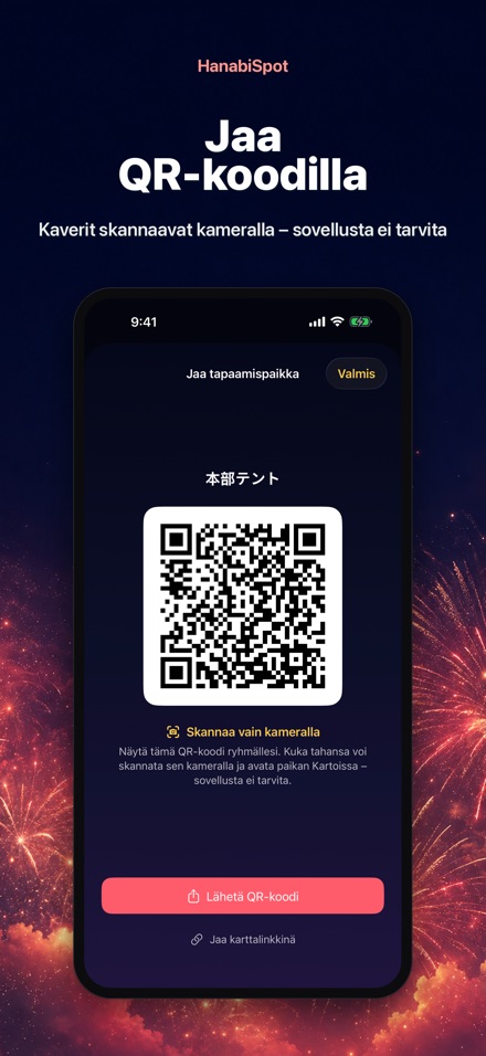 HanabiSpot: Tapaamispiste 4