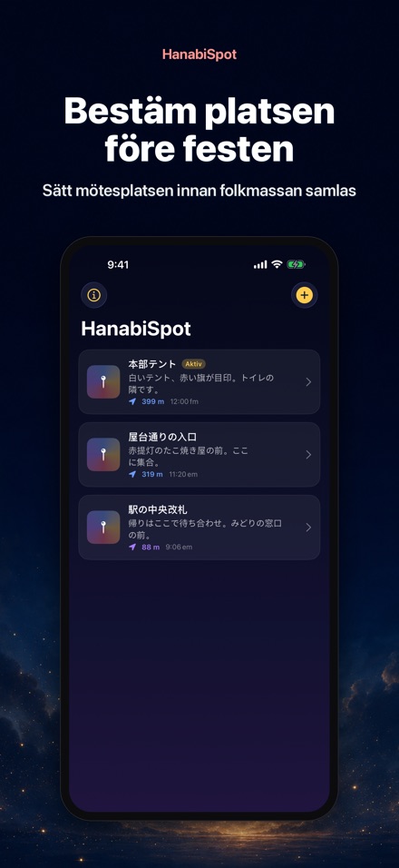 HanabiSpot: Mötesplats 9