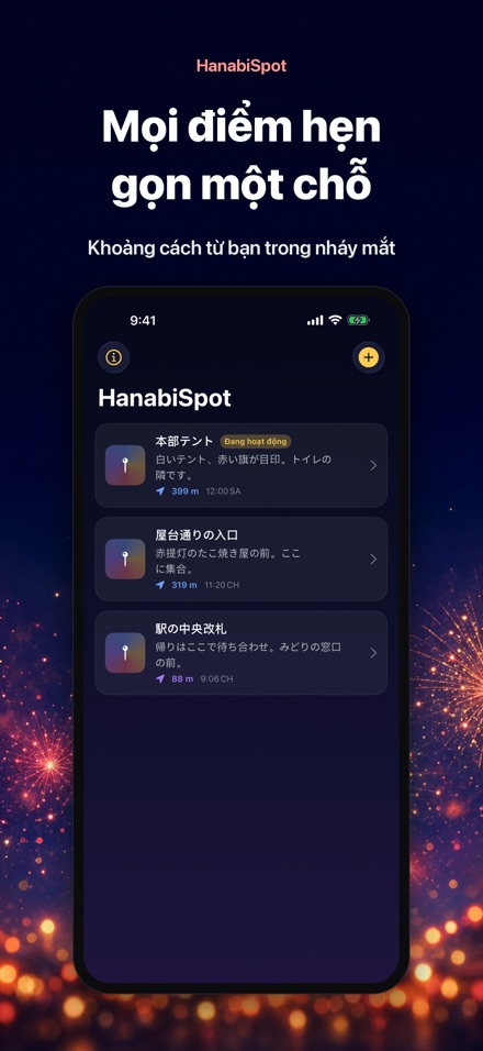 HanabiSpot: Điểm hẹn 2