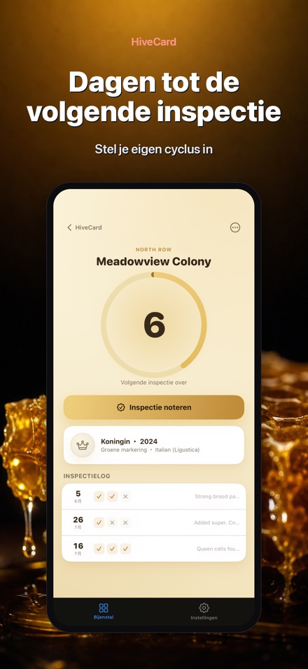 HiveCard: Imkerlogboek 2