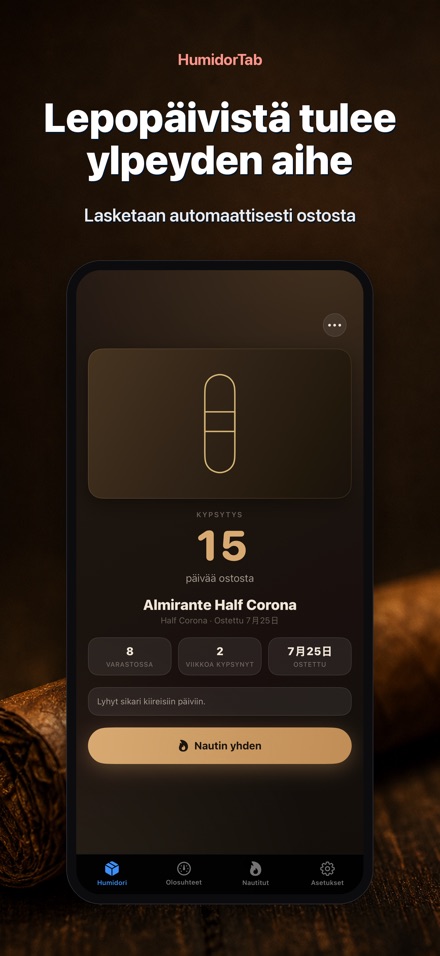 HumidorTab: Cigar Shelf Log 2