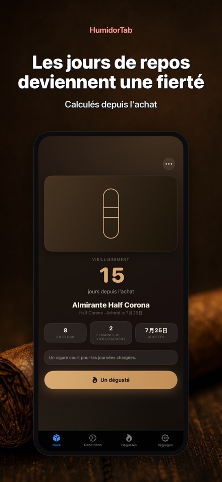 HumidorTab: Cigar Shelf Log 2