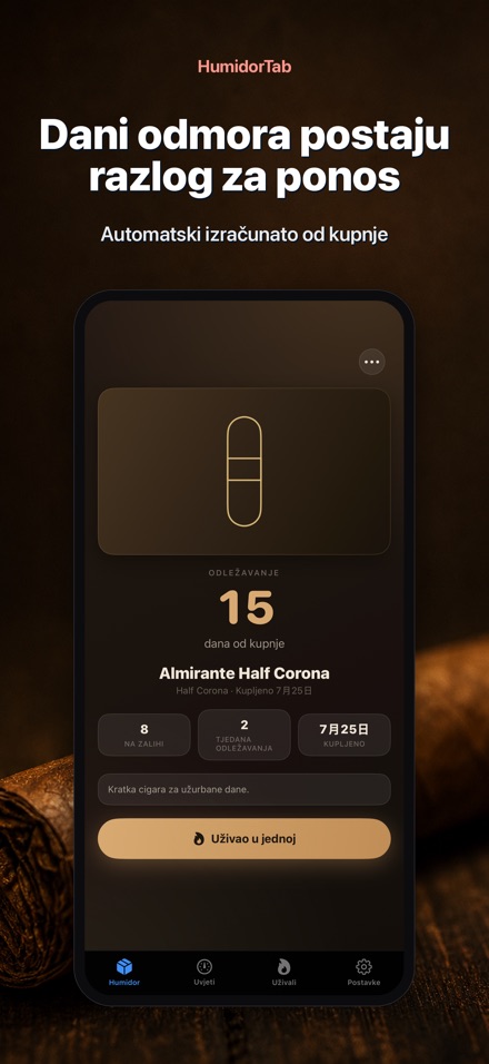 HumidorTab: Cigar Shelf Log 2
