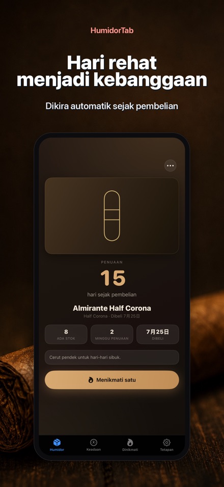 HumidorTab: Cigar Shelf Log 2