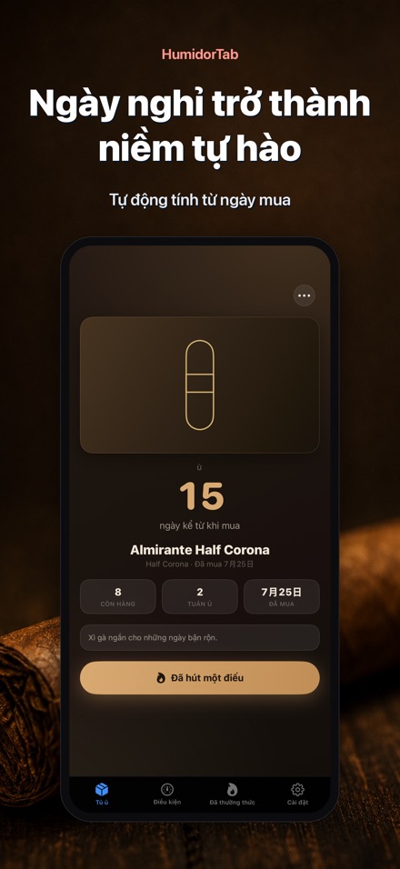 HumidorTab: Cigar Shelf Log 2