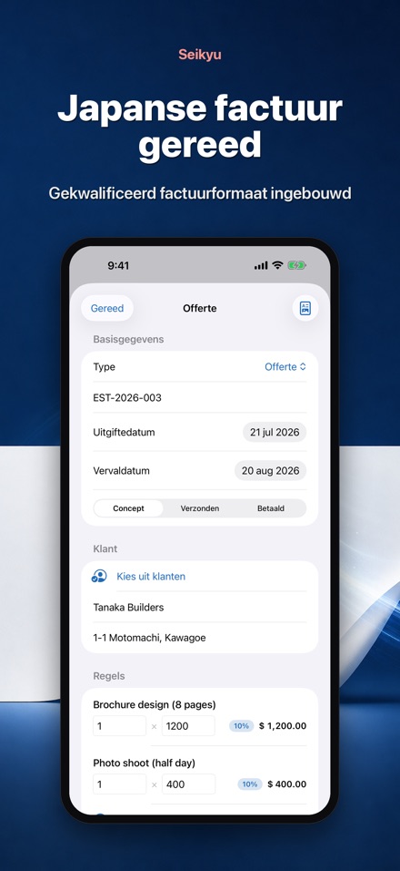 Seikyu: Factuur & Offerte 10