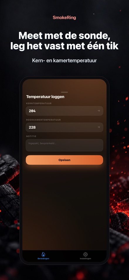 SmokeRing: BBQ Rooklog 2