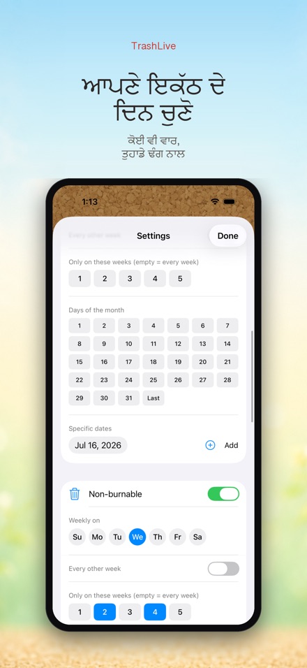 TrashLive: ਕੂੜੇ ਦਾ ਦਿਨ 6
