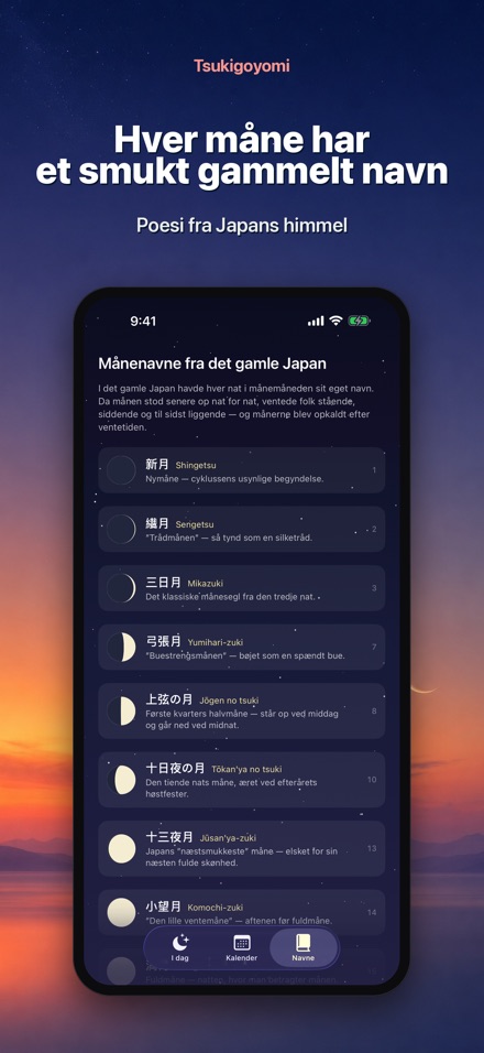 Tsukigoyomi: Månekalender 3