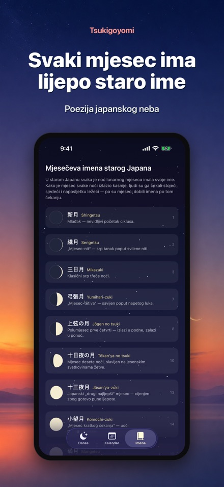 Tsukigoyomi: Mjesečev kalendar 3