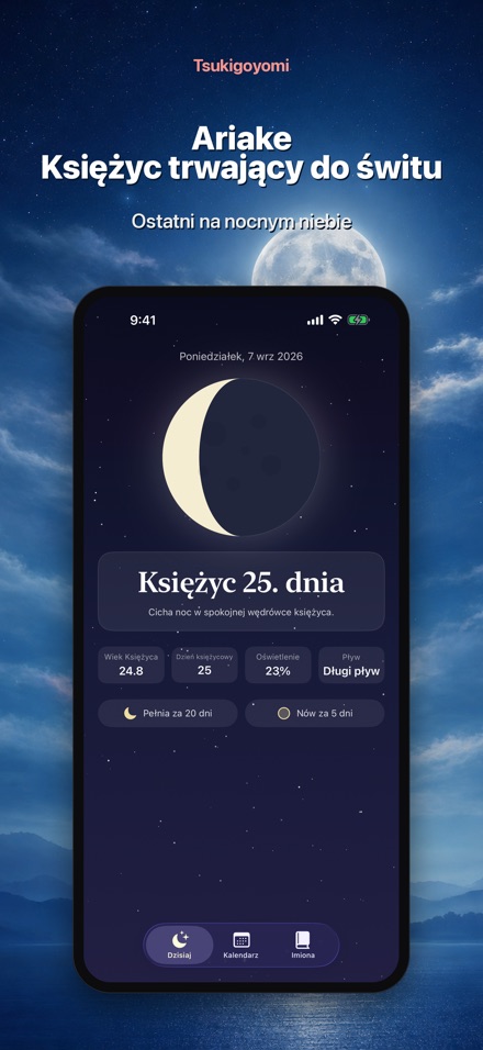 Tsukigoyomi: Fazy Księżyca 10